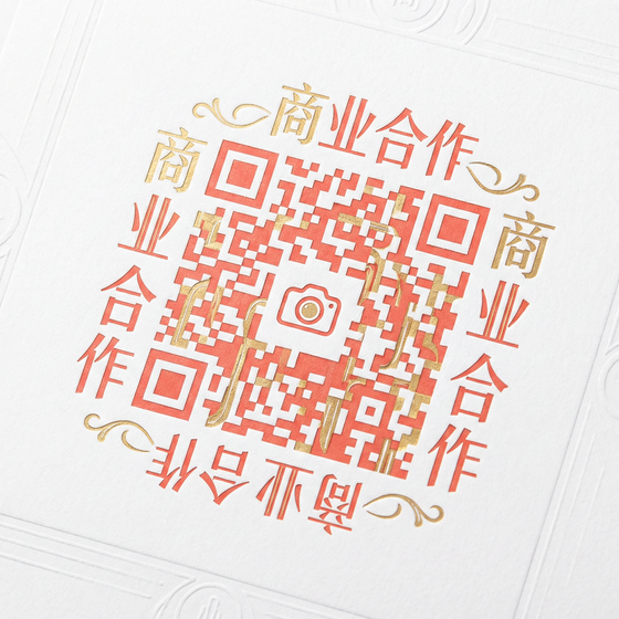 妻社商务二维码